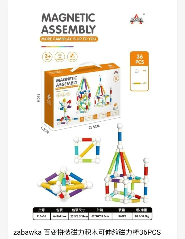 Magnetic Assembly Klocki Magnetyczne 36 elementów Kolorowe Dostępne od ręki