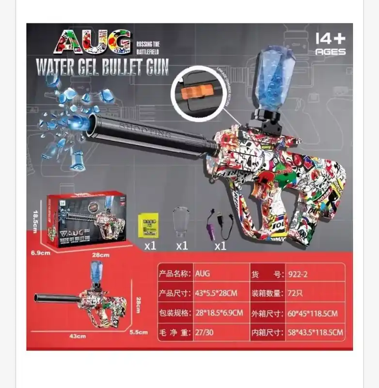 Ostatnia szansa AUG Water Gel Bullet Gun pistolet na kule wodne kolorowy 43 cm