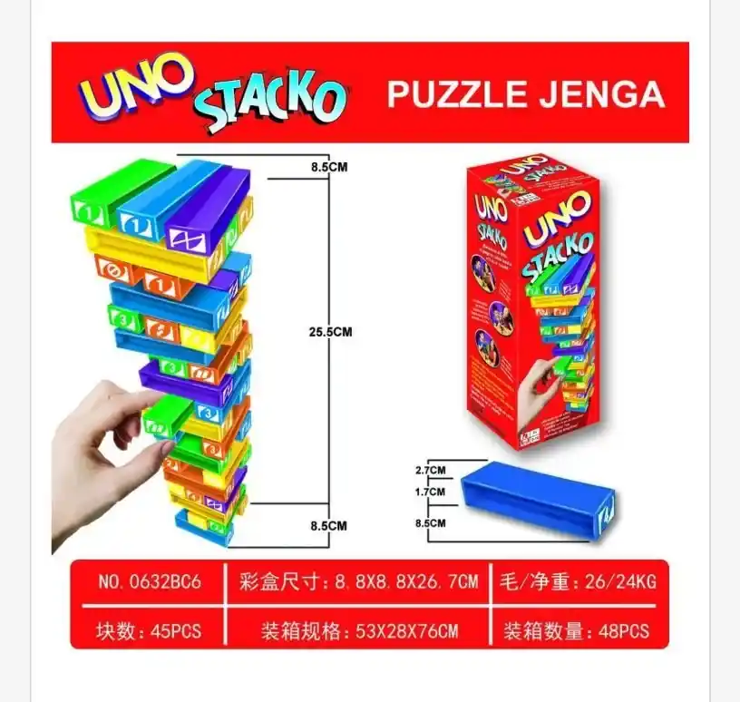UNO Stacko Puzzle Jenga kolorowa gra zręcznościowa 45 elementów Zamów dziś