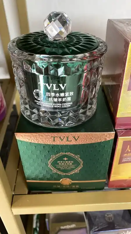 Oferta TVLV krem przeciwzmarszczkowy z kozim mlekiem 50g zielone opakowanie W